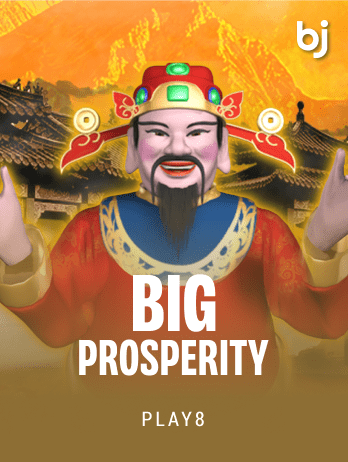 BigProsperitypng